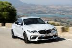 BMW M2 Competition 2018 года (WW)